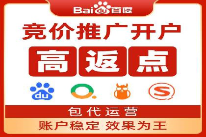 行业趋势：信息流托管的未来展望与案例